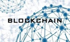 USDT冷钱包资产回流：全过