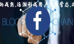 冷钱包的定义和运作方式