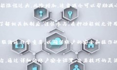   2023年必备：如何在iOS设