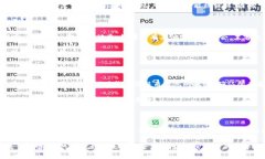 baioti冷钱包密钥安全存储