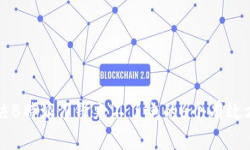 解决B特派刀锋充不了电的6个有效方法