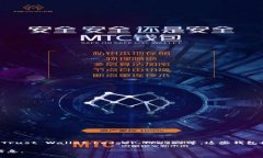 以太坊钱包有多种类型，