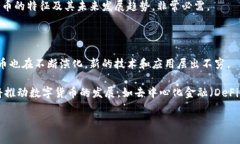    GOpay数字货币官网：了解