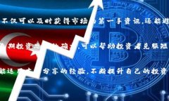   2023年CoinCoin币币网交易指