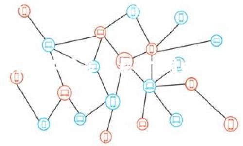 xiaofei201007-2023年比特派转火币的5个关键步骤与注意事项/xiaofei201007-  
比特派, 火币, 数字货币, 转账步骤/guanjianci  

引言  
随着数字货币的普及与发展，越来越多的人开始涉足这一领域。这其中，比特派和火币作为两个知名的数字货币交易平台，吸引了大量用户。因此，了解如何在这两个平台之间进行转账显得至关重要。无论是新手还是有一定经验的用户，掌握比特派转火币的步骤，能够更轻松地管理自己的数字资产。  

准备工作：确保账户安全  
在进行比特派转火币之前，用户需要确保其账户的安全性。建议用户开启两步验证，不要随意点击陌生链接，也要定期更改密码。此外，务必确认自己的比特派和火币账户均已完成身份认证，并授权必要的安全设置，这样可以大大降低在转账过程中出现问题的风险。  

步骤一：登录比特派账户  
首先，用户需要登录至比特派的官方网站或手机应用。在输入用户名和密码后，您可能会需要通过两步验证来确保账户安全。通过验证后，用户将能够进入比特派的首页。  

步骤二：选择转账功能  
在比特派平台上，浏览界面，找到“转账”或“提现”选项。通常这一选项会在账户或资产管理相关的菜单中。用户在选择时，会看到多个数字货币的列表，您需要选择您希望转移的具体数字货币，比如比特币（BTC）或者以太坊（ETH）。  

步骤三：输入火币平台的信息  
在你选择了要转移的数字货币后，系统将要求您输入接收方的信息，这里需要的是火币平台的提币地址。打开火币账户，找到“充值”或“币入”部分，选择您要接收的数字货币并复制其地址。请务必认真核对地址的准确性，因为在区块链上，地址一旦被输入错误将无法恢复资金。接下来返回比特派，在转账页面粘贴火币提币地址，并输入希望转账的数额。  

步骤四：确认转账信息  
输入完相关信息后，系统通常会要求您再次确认转账的所有详情，包括接收地址和转账金额。在这一步，务必仔细检查每一项内容。许多用户因疏忽大意而导致资金损失。因此，确认环节在转账过程中必不可少。  

步骤五：完成转账  
确认信息无误后，点击提交按钮。此时，系统会提示您输入提款密码或进行再次验证。完成后，转账会被处理。一般转账需一定时间，可能会因为网络拥堵或其他因素而有所延迟。在这段时间里，耐心等待是非常重要的。处理完成后，你会在账户中看到一条转账的记录，通常会包括转账时间及状态。  

转账后检查状态  
转账操作完成后，用户可以在火币账户中查看是否已成功接收到转账资金。在火币平台，刷新界面后此笔转账的相关信息会自动更新，若转账出现问题，用户应及时联系比特派或火币的客服支持，寻求解决方案。  

总结与建议  
在数字货币进行转账的过程，虽然步骤简单，但由于涉及资产，安全性、准确性都是需要格外重视的。为避免因操作失误给自己带来损失，建议在进行转账前做好充分准备，并在转账关键环节多加核对。同时，保持对相关平台的动态了解，如系统维护、网络状况等也有助于提高用户的操作体验。通过掌握这些转账技巧，您一定能够在数字货币的世界中更加得心应手，实现资产的合理管理。  

最后，希望本次介绍能够帮助您更顺利地进行比特派转火币的操作。如果您还有其他的疑问或者建议，随时可以在社区内与其他用户交流，获取更多的经验和知识。  