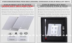 提示：冷钱包是指脱离互