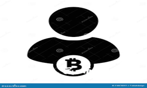 2023年比特派提现人民币的完整操作流程揭秘