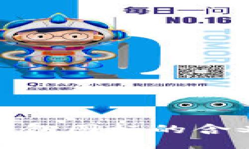 深入探讨比特派钱包图标的含义与设计背后使命