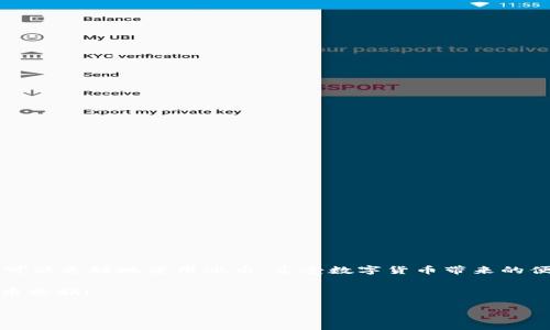 如何快速下载并安装最新版本的冰币手机版？2023年实用指南

冰币, 下载, 最新版本, 手机版/guanjianci

引言
在数字货币飞速发展的今天，冰币作为一种新兴的虚拟货币，逐渐吸引了越来越多的用户。无论你是币圈新手还是老鸟，及时更新你的冰币手机版是非常重要的，它不仅能带来更好的使用体验，还能确保你用到最新的功能和安全性。但是，很多用户对如何下载和安装冰币的最新版本仍存在疑问。本文将详细介绍冰币手机版的下载和安装过程，以及一些使用注意事项，帮助你顺利完成这一操作。

冰币手机版的特点
冰币手机版专为用户提供便利的交易、查询等服务。新版本不仅界面更为友好，操作步骤也简化了许多，让用户能够更快速地上手。新的功能包括实时行情查询、快速交易通道及丰富的行情分析工具等。这些功能的增加使得用户能够更好地把握市场动态，提升投资的准确性。同时，安全性方面也进行了多重强化，确保用户的资产安全。

如何下载冰币手机版
下载安装冰币手机版，有几个关键步骤需要注意。通常，用户可以通过官方渠道下载安装包，确保下载的应用安全可靠。以下是具体的下载步骤：

1. 访问冰币官方网站：在浏览器中输入官方网站的网址，确保是官方平台，以避免下载到恶意软件。

2. 查找下载页面：在官网上找到下载链接，通常会在首页或者导航栏中有明确的“下载”或“获取应用”的按钮。

3. 选择手机系统版本：根据自己的手机操作系统（Android或iOS），选择合适的下载链接。不同的系统版本会有所不同，下载时一定要确认。

安装冰币手机版
下载完最新版本的冰币手机版后，接下来就是安装过程。这一过程也相对简单：

1. Android用户：在下载完成后，打开“下载”文件夹，点击冰币安装包，系统会提示进行安装。按照系统提示操作，如果出现“未知来源”的提示，需要在手机设置里允许安装。

2. iOS用户：如果是在App Store下载，直接点击“获取”，系统会自动下载安装。不建议从非官方渠道获取iOS版应用，以免遇到兼容性问题。

3. 安装完成：安装完毕后，找到冰币的图标，点击打开应用。首次使用时需要进行用户名和密码的设置或登录。

使用冰币手机版的注意事项
在使用冰币手机版的过程中，有几点注意事项可以帮助你更好地保障自己的资产安全和使用体验：

1. 定期更新：为了保证软件的安全性和功能的完整性，要定期检查是否有新版本发布，及时更新。一旦新版本上线，尽量第一时间下载更新，以防止资金和信息的泄露。

2. 安全设置：在设置中开启全面的安全措施，比如双重身份验证、修改强密码等。这是保护账户安全的有效手段，尽管这会增加一点操作步骤，但能大大提升安全性。

3. 注意网络环境：使用冰币时建议在安全的网络环境中进行交易，避免在公共Wi-Fi环境下进行敏感操作，比如账号登录和资金转账等，以免被黑客攻击。

常见问题解答
在用户体验冰币手机版的过程中，难免会遇到一些问题，以下是一些常见问题及其解答：

*下载的应用无法安装怎么办？* 有可能是由于手机未允许安装未知来源的应用，检查设置并重新尝试即可。

*登录后应用频繁崩溃，怎么办？* 请确认你的手机系统版本是否支持当前的冰币版本，必要时可以尝试重新安装。

*如何找回忘记的密码？* 在登录界面有“忘记密码”的链接，可以根据提示重设密码。

总结
下载并安装冰币手机版的过程其实并不复杂。重要的是，从官方网站进行下载，确保应用的安全性。此外，定期更新和注意账户安全设置也是不可忽视的关键。通过这些措施，你可以更好地使用冰币，享受数字货币带来的便利。

不论你是新手还是老用户，了解冰币手机版的操作和使用指南都能帮助你在这个不断变化的市场中保持竞争力。现在就开始吧，下载最新版本的冰币手机版，开启你的虚拟货币之旅！

(Note: 上述内容为示例，仅供参考，实际内容应根据相关信息完善和修改。)