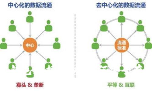 2023年百币网冷钱包数据分析：如何安全存储你的数字资产？