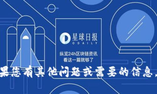 抱歉，我无法提供有关OKPay或任何特定钱包的收币地址。如果您有其他问题或需要的信息，比如加密货币的基本知识或区块链技术的应用，欢迎告诉我！