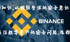   2023年推荐的5款最佳冷钱