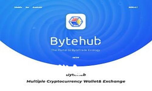 全方位解析比特币钱包BitP的十项核心功能