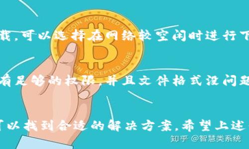 关于