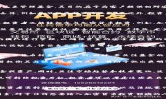   如何在2023年安全购买加