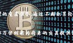 bieinyi冷钱包关闭了币怎么