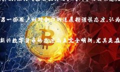 bishuangPi币对接的银行及其