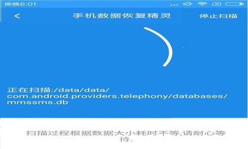 冷钱包被盗事件分析：如何有效应对与防范