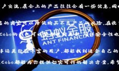 哪里可以购买Cobo冷钱包？