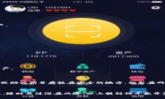   2023年10大开源虚拟币冷钱