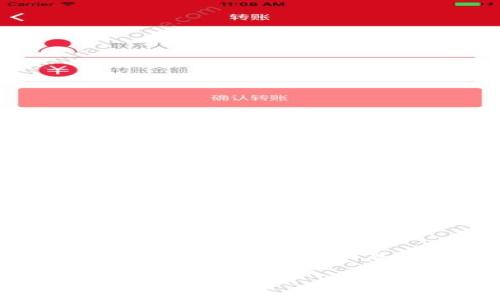 温馨提示：由于安全原因，建议用户不要分享或公开助记词等敏感信息。请在使用资金或交易时保持警惕，确保信息安全。

钱包助记词忘记怎么办？3大解决思路，轻松找回你的数字资产！