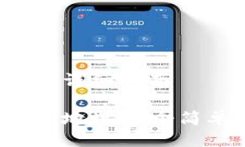 删除B特派收款地址的详细指南

如何删除B特派的收款地址？4个简单步骤让您轻松处理