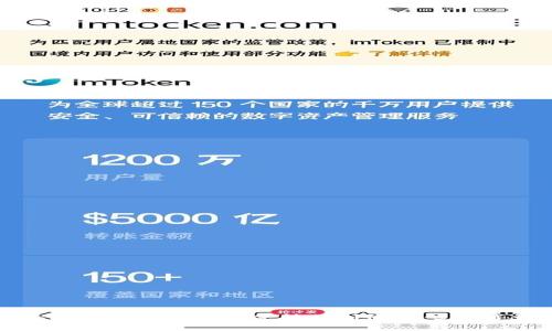 如何将数字钱包中的资金转移到微信：5个简单步骤