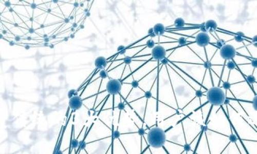 揭秘比特派：颠覆传统的3大优势，用户该如何选择合适的钱包？