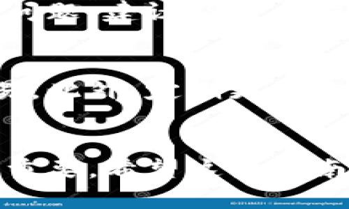 如何往Bitkeep钱包充值：全面指南

Bitkeep, 钱包充值, 数字货币, 加密货币/guanjianci

Bitkeep钱包简介
Bitkeep是一款多链数字钱包，支持多种加密货币的存储和交易。这款钱包因其用户友好的界面和安全性受到广泛欢迎，特别适合新手和资深投资者。无论你是想持有比特币、以太坊还是其他数字货币，Bitkeep都能满足你的需求。

充值过程概述
在往Bitkeep充钱之前，需要了解充值的基本步骤。通常情况下，充值过程包括将法币转换为数字货币，选择合适的交易所进行购买，然后将购买的数字货币转入你的Bitkeep钱包。在这一过程中，了解每一步的细节是非常重要的。

选择合适的交易所
首先，你需要选择一个支持比特币或其他数字货币的交易所。如今市场上有许多交易所，如Binance、Coinbase、Huobi等。这些平台都提供用户友好的界面和简单的购买流程。不过，在选择交易所时，一定要考虑到交易费、安全性及支持的币种等因素。

注册交易所账户
在选定交易所后，你需要注册一个账户。通常，这个过程需要提供一些个人信息以确保账户的安全。大多数交易所还会要求进行身份验证，这个步骤可能需要上传身份证明文件。在这个过程中，确保你所选择的交易所具备良好的安全声誉，这能有效保护你的资金安全。

购买数字货币
账户注册完成后，你可以通过银行转账、信用卡或其他支付方式向交易所充值。资金到账后，你就可以选择购买比特币、以太坊等数字货币。在购买时，务必注意查看当前的市场价格，以及交易所的手续费。这些因素都会影响你实际获得的数字货币数量。

获取Bitkeep钱包地址
完成交易后，你需要将购买的数字货币转入自己的Bitkeep钱包。这就需要你获取Bitkeep的接收地址。在Bitkeep应用程序中，选择你想要充值的数字货币，点击“接收”按钮，这样就会显示你的钱包地址。注意，该地址是独一无二的，请确保在发送过程中不发生错误。

转账操作
回到你的交易所账户，找到“提现”或“转账”选项。输入你刚刚获取的Bitkeep钱包地址，以及你想要转账的金额。这时一定要认真核对地址，因为一旦转账完成，资金将无法找回。在确认无误后，提交转账请求，根据交易所的规定，资金可能会在几分钟到几个小时内到账。

确认资金到账
转账完成后，你可以在Bitkeep钱包中查看你的余额，确认资金是否到账。如果长时间没有到账，可以前往交易所的交易记录查看转账状态，确认资金是否已经成功转出。有时网络繁忙或者系统故障，可能会导致转账延迟。

常见问题解答
在往Bitkeep充值的过程中，可能会遇到一些问题。最常见的问题包括无法接收到转账、汇率波动导致金额不对等。针对这些问题，建议及时与交易所客服联系，或者查询相关的在线帮助文档。

注意安全
在加密货币市场中，安全始终是第一位。在往Bitkeep充值时，请确保使用安全的网络连接，避免在公共Wi-Fi环境下进行交易。此外，定期更新你的钱包和交易所密码，并启用两步验证，以进一步提升安全性。

总结
通过以上步骤，你应该能够顺利往Bitkeep钱包充值。数字货币的世界充满机会和挑战，因此，了解每一环节的操作流程至关重要。希望这篇指南能帮助你更好地进行数字货币的兑换和管理，让你的投资之路更加顺畅。