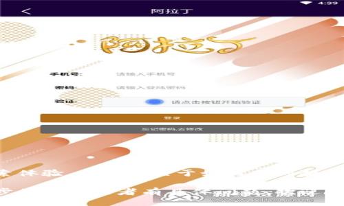 为了提高您的搜索体验，以下是关于如何找到提币地址的详细信息。

如果您需要进一步的帮助或者有具体问题，欢迎随时询问。谢谢！