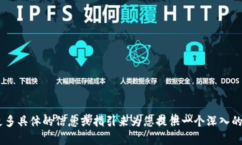 B特派纯净买卖待成交是一个涉及金融、交易与市场动态的主题，然而您问询的内容较为宽泛，我需要更多具体的信息或指引来为您提供一个深入的分析。如果您想讨论某种特定的交易类型或市场情况，请提供更详尽的背景或信息。我将竭诚为您解答。
