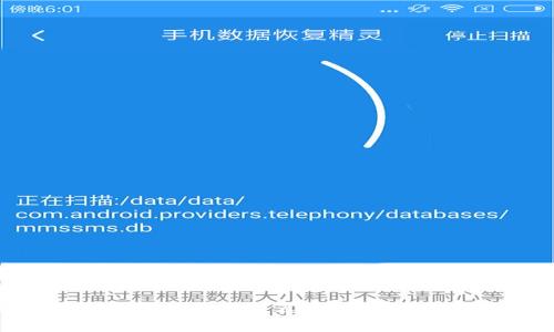2023年最佳比特币赢利应用推荐：下载量超10万的5款APP评测