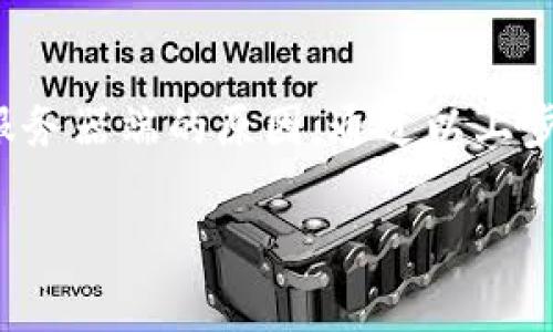 在您面临“b特派无法访问”这个问题时，可能会有多种原因导致此情况发生。以下是一些常见的解决方案和步骤，希望能够帮助您解决访问问题。

检查网络连接
首先，确保您的网络连接正常。可以尝试打开其他网站，确认是否只有“b特派”无法访问。如果其他网站都可以顺利打开，问题可能出在“b特派”本身或其服务器。

清除缓存和Cookies
有时候浏览器缓存和Cookies可能会导致网站加载不出来。尝试进入浏览器设置，找到清除缓存和Cookies的选项，执行清理操作后重新加载“b特派”。

使用不同的浏览器
如果仍然无法访问，可以尝试更换浏览器。某些特定的浏览器可能会对网站的兼容性产生影响，打开其他浏览器以查看是否能解决问题。

查看防火墙和安全设置
检查您的防火墙和安全软件设置，它们可能会阻止您访问特定网站。可以暂时禁用这些设置，然后尝试再一次访问“b特派”，如果成功，那么您可能需要在安全设置中添加例外。

DNS缓存问题
有时候DNS缓存问题可能会影响网站的访问。在Windows系统中，您可以打开命令提示符，输入“ipconfig /flushdns”来刷新DNS缓存。完成后重启浏览器尝试重新访问。

访问其他设备
试着用另一台设备访问“b特派”，比如手机或平板电脑。如果其他设备能正常访问，那么问题可能在于您原来使用的设备或网络环境。

联系网站管理员
如果您尝试了上述所有方法依然无法解决问题，可能是由于“b特派”的服务器故障或维护。此时，您可以尝试联系网站的客服或管理员，以获取更多的帮助与信息。

使用VPN
在某些情况下，特定区域可能限制访问“b特派”。尝试使用VPN，将您的地理位置更改为其他区域，看是否能够访问。在选择VPN时，请选择一个信誉良好的服务。

查看社交媒体和论坛信息
有时用户在社交媒体或论坛上会分享当前服务状态。如果“b特派”遇到大规模故障，可能会有其他用户讨论这个问题。您可以在相关平台上搜索相关信息，了解情况。

总结
总的来说，无法访问“b特派”可能由于多种原因，包括网络问题、浏览器设置、DNS或安全设置，以及服务器端的原因。通过以上步骤逐一排除，通常能够找到解决方法。如果实在无法解决，请耐心等待网站恢复或寻求专业的帮助。

希望这些信息能够帮助您顺利解决访问问题。如果有其他问题，欢迎随时提问。