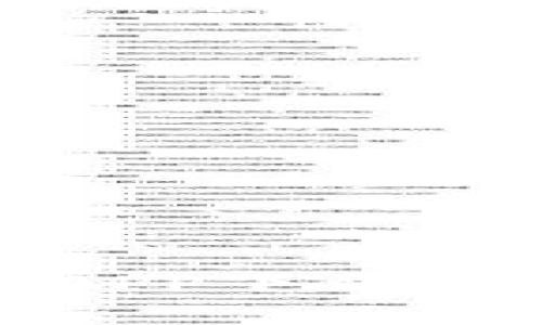 2023年比特币交易APP下载攻略：前10大推荐平台