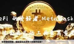 2023年最强数字货币钱包推