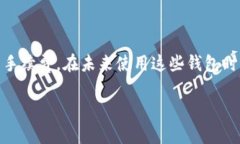 jiaoti一步到位：如何将O