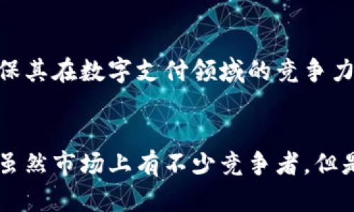   2023年Gopay钱包使用评测：7个关键特点让你不容错过  / 

 guanjianci  Gopay钱包, 数字钱包, 财务管理, 电子支付  /guanjianci 

引言：数字支付的崛起
随着科技的快速发展，数字支付已成为我们日常生活中不可或缺的一部分。越来越多的人选择使用电子钱包进行交易，Gopay钱包作为市场上的一款热门产品，自然引起了广泛关注。在本文中，我们将深入探讨Gopay钱包有什么特点，为什么值得使用，以及它在实际应用中的表现。

一、Gopay钱包的基本概述
Gopay钱包是一种为用户提供便捷支付服务的数字钱包，可以用于在线购物、转账以及其他金融交易。用户只需在手机上下载安装应用后，完成注册和实名认证，即可方便地管理自己的财富。Gopay还与多家商户合作，让用户可以享受更多优惠和便利。

二、优质用户体验
用户体验在选择电子钱包时非常重要。而Gopay钱包的界面设计简洁清晰，用户可以轻松找到所需的功能。无论是充值、提现，还是转账，都可以通过简单的几步操作完成。此外，Gopay还提供24小时客户服务，解决用户在使用过程中的各种问题，提升了整体使用体验。

三、多样化的支付功能
Gopay钱包的功能非常丰富，包括在线支付、扫码支付、转账、账单支付等。用户只需下载应用，就能轻松实现多种支付需求。无论是网购、生活缴费，还是在实体店消费，Gopay都能提供便捷的支付方案，让用户的生活更加高效。

四、高度安全性
在数字支付时代，安全性是用户最关心的问题之一。Gopay钱包采取多层次的安全防护措施，包括数据加密、双重身份验证等，确保用户账户的安全。此外，Gopay也为用户提供实时交易监控，及时提醒可疑活动，让用户在使用过程中更加放心。

五、优惠活动和返现
许多电子钱包通过优惠活动吸引用户，而Gopay钱包在这方面也做得非常出色。用户在使用Gopay进行消费时，经常会遇到促销活动，如返现、满减等。这些优惠不仅为用户节省了购物成本，还提高了使用的频率。在这个竞争激烈的市场中，Gopay凭借其丰富的营销策略，吸引了大量用户。

六、便捷的资金管理
Gopay钱包不仅仅是一个支付工具，它还可以帮助用户管理财务。通过钱包，用户可以清晰地看到每一笔交易记录，了解自己的消费习惯。这样的功能有助于用户更好地控制预算，合理分配资金，进而达成财务自由。

七、不断更新与完善
在用户反馈和市场需求的驱动下，Gopay团队始终致力于产品的改进与功能的升级。通过不断用户体验和增加新功能，Gopay确保其在数字支付领域的竞争力。定期的应用更新让用户始终能享受到新鲜的使用体验，这一点在当今市场中尤为重要。

总结
总体来看，Gopay钱包凭借其优质的用户体验、多样化的功能、高度的安全性和积极的市场活动，成为了数字钱包中的一匹黑马。虽然市场上有不少竞争者，但是Gopay通过不断的创新和改进，依然保持了强劲的势头。在今后的生活中，Gopay钱包必将为用户提供更多便利，值得一试。