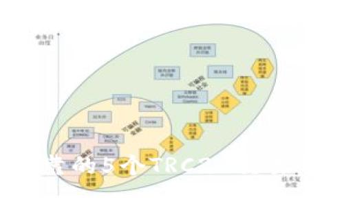2023年最可靠的5个TRC20交易平台账号推荐