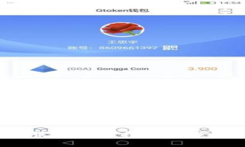 波币充值中心客服热线：拨打这里，获取更快速的支持！