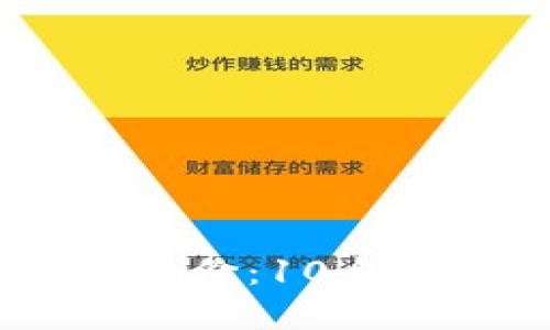 2023年BitPie钱包用户评价：10个真实反馈与使用体验分析