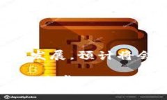   揭秘狐狸钱包：2023年最