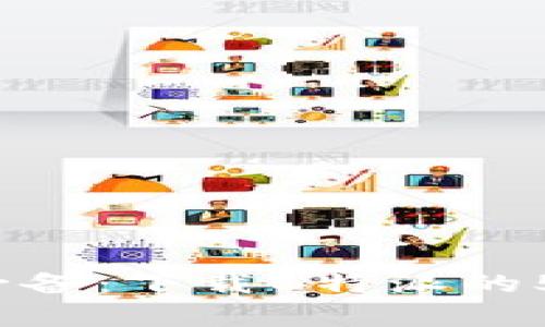 2023年安卓用户必备：下载B特派的5大实用方法和技巧