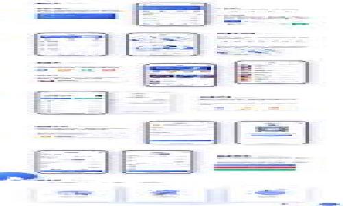 2023年B特派EOS映射全面解析：打通区块链的五大利益