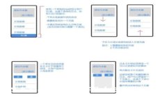 2023年完整指南：如何将数