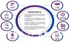 2023年IM钱包LON使用指南：