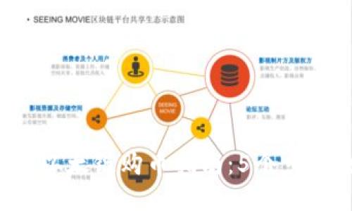 2023年冷钱包以太链购币指南：5个步骤教你轻松上手