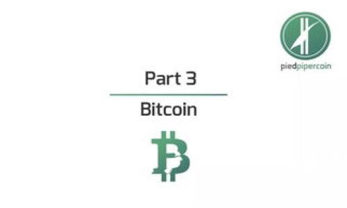 2023年比特派钱包：苹果用户必看的五大功能与使用技巧