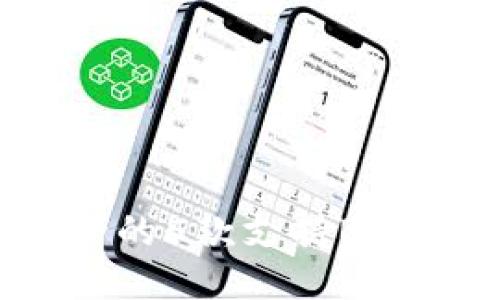2023年最安全的5款支持BSC的冷钱包推荐