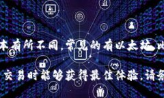 邀请用户的关注与交流特