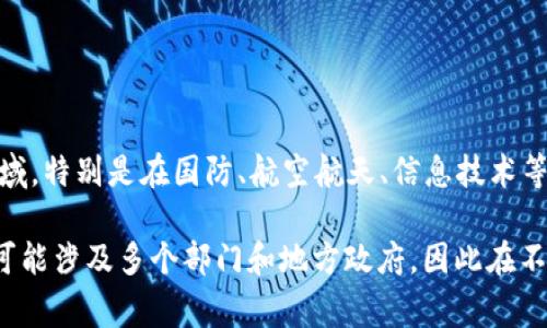  b特派 是由国家科技部主管的国防科技创新促进机制，旨在推动科技成果转化和产业化。它主要涉及高新技术领域，特别是在国防、航空航天、信息技术等方面发挥重要作用。通过国家的支持，b特派能够为科技项目提供资金、资源和政策支持，从而加速科技发展的进程。

因此，可以说b特派项目是与国家科研和科技创新密切相关的，属于国家层面的科技项目。不过，具体的实施和管理可能涉及多个部门和地方政府，因此在不同的区域和项目中可能会有不同的具体定位和执行方式。